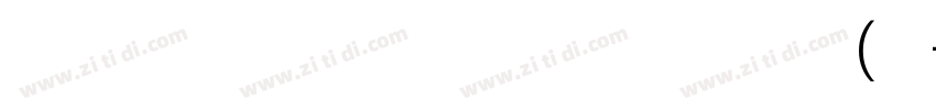 Noto Naskh Arabic (R字体转换
